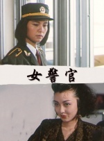 在线免费看h